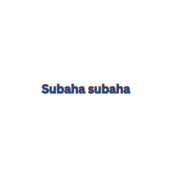 Bhajan (3)