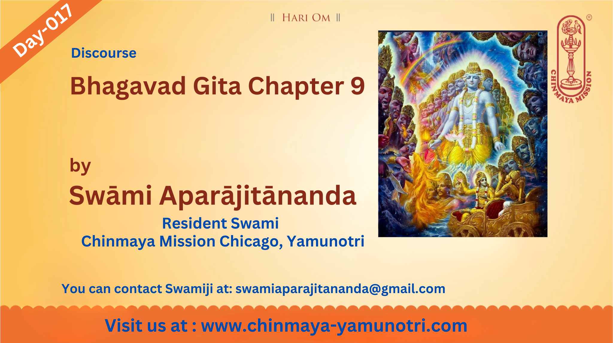 GitainDailyLife-2